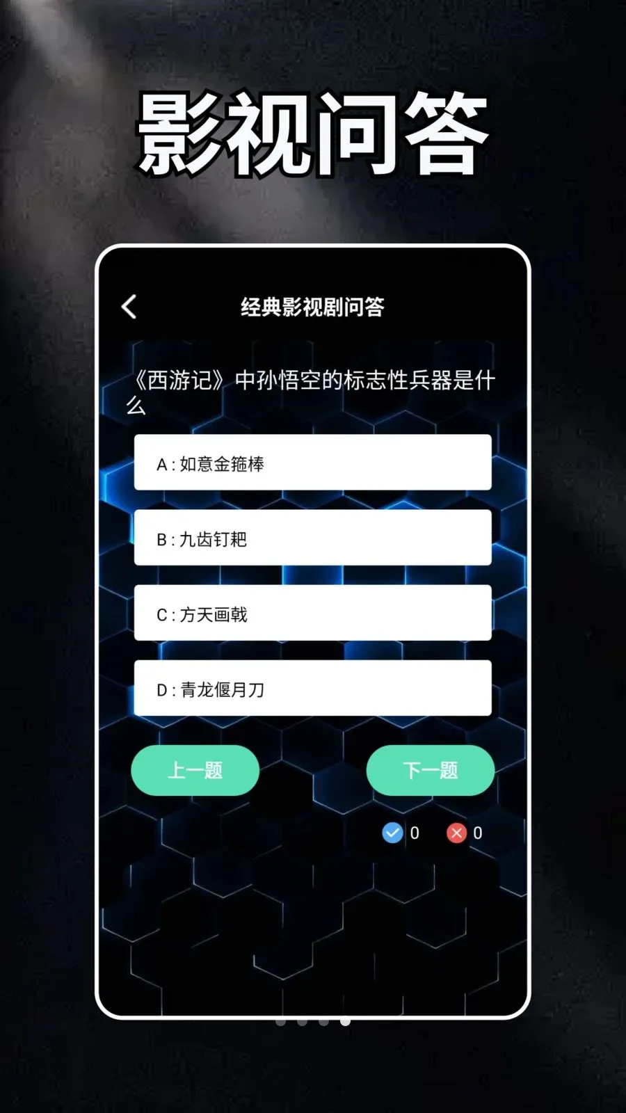 Tapoap(���ִ���ƽ̨)v1.2 ��׿���ͼ1
