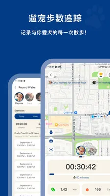 PawView(�����������)v1.3.2 �ֻ����ͼ2