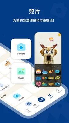 PawView(�����������)