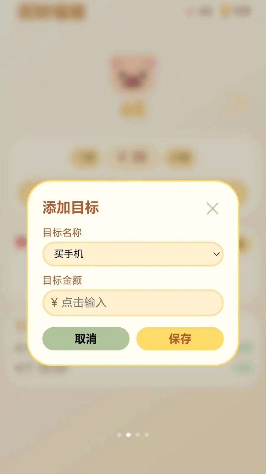 �вƸ���2026���°汾