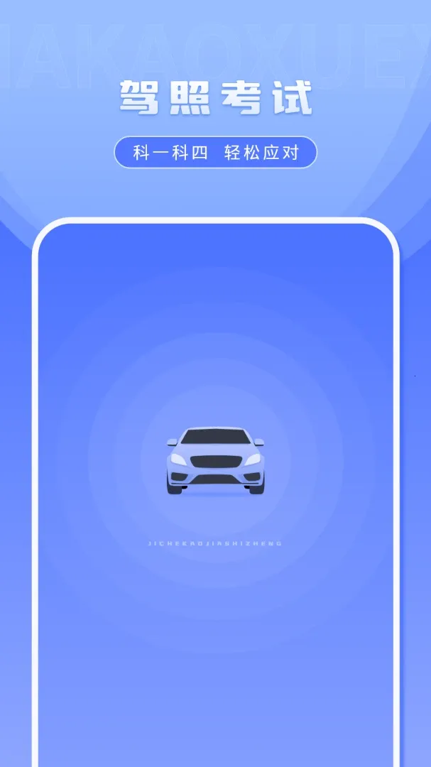 ��һ����2026�ٷ����°汾