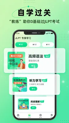 I������2026���°汾v1.0.3 ��Ѱ��ͼ2