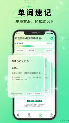 I������2026���°汾v1.0.3 ��Ѱ��ͼ1