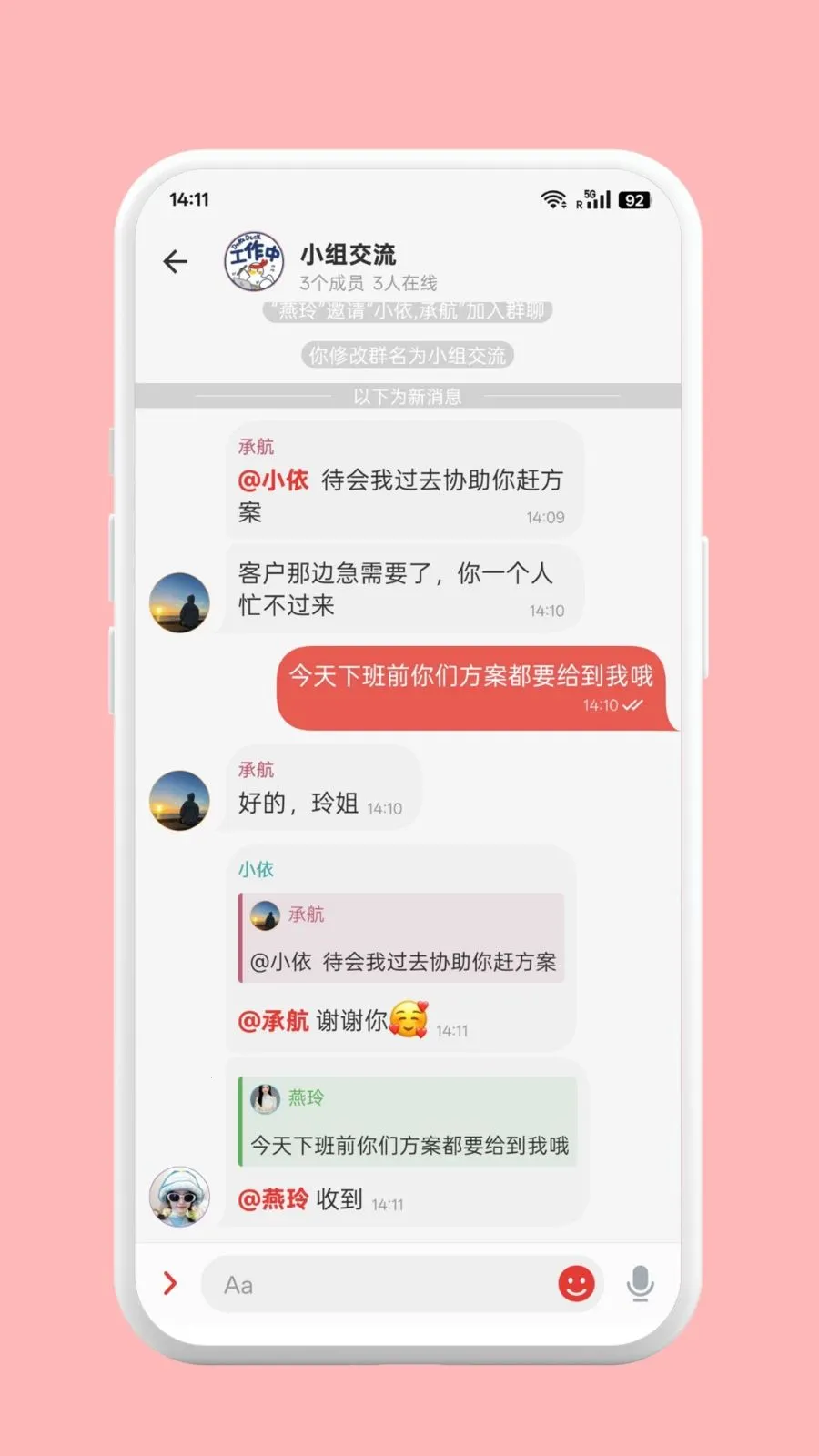 �����ư�׿���ֻ���v1.0.2 ��Ѱ��ͼ0