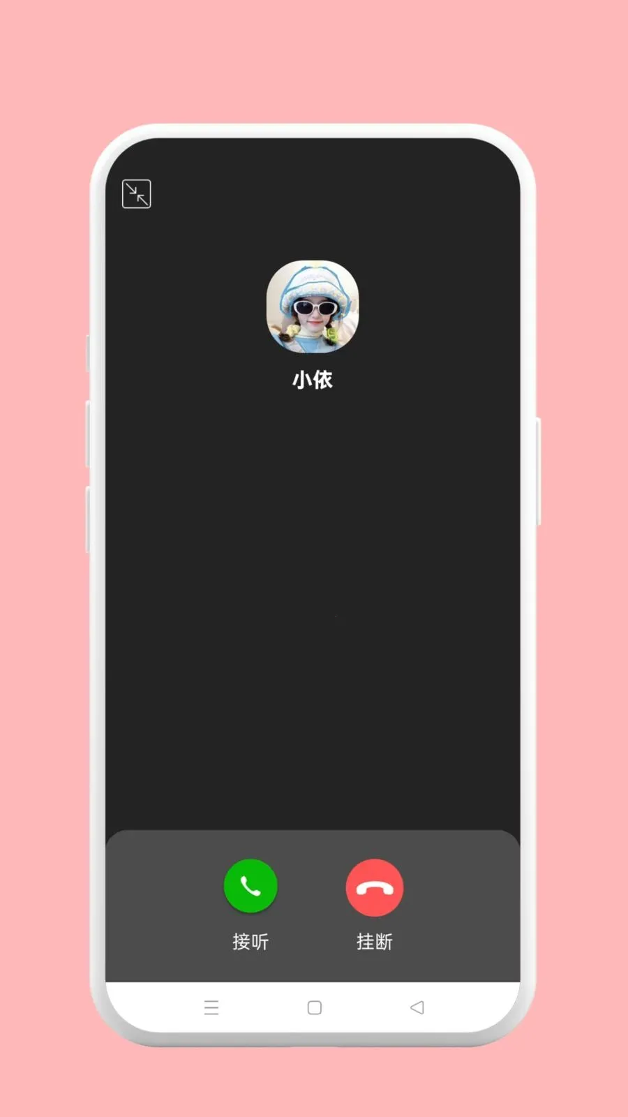 �����ư�׿���ֻ���