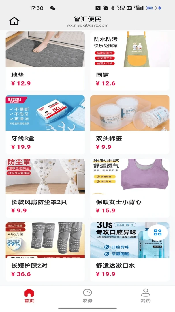 �ǻ����(�����������)