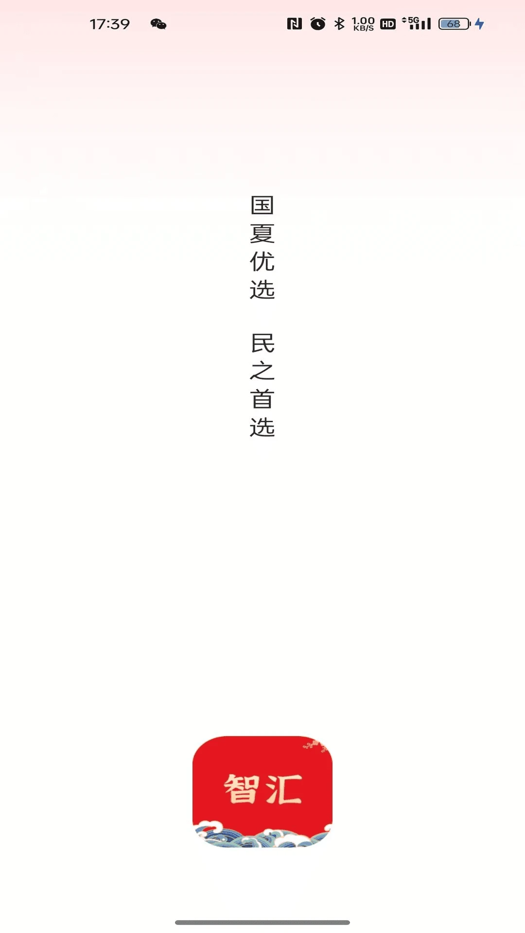 �ǻ����(�����������)