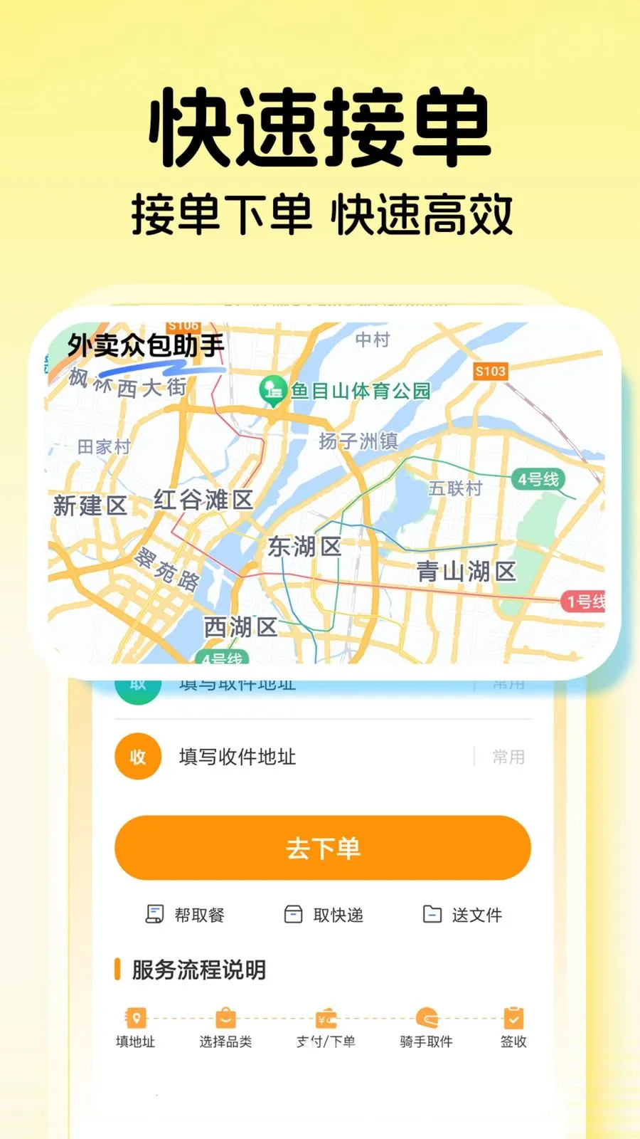 ���������ڰ������ֻ���v1.0.3 �ֻ����ͼ0