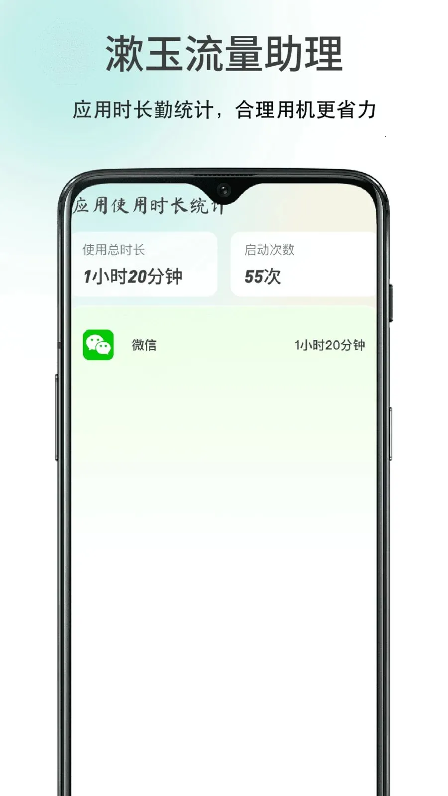 ������������(�����û�����)v1.0 �ֻ����ͼ0