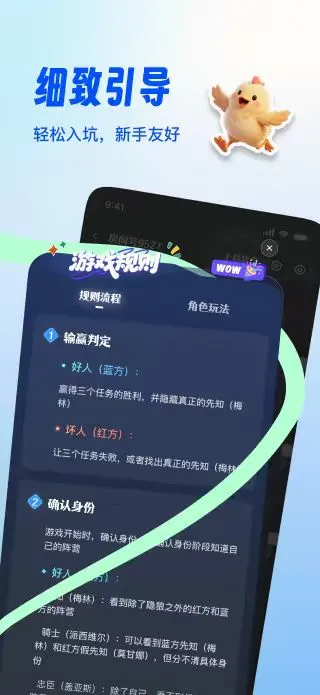 ����¡����2026�ٷ����°汾