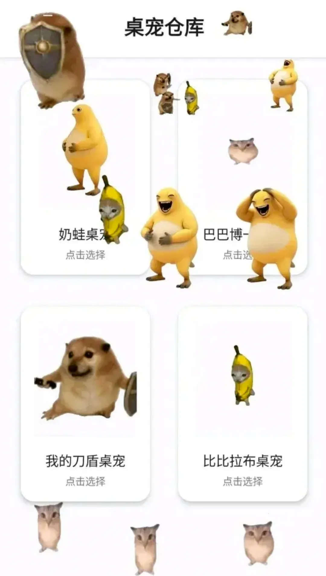 ����ֿ�2026�ٷ����°汾