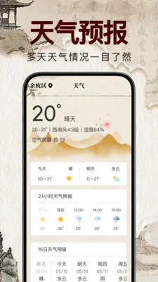 �������꼪��(�����񼪹���)v1.0.0 ��Ѱ��ͼ0