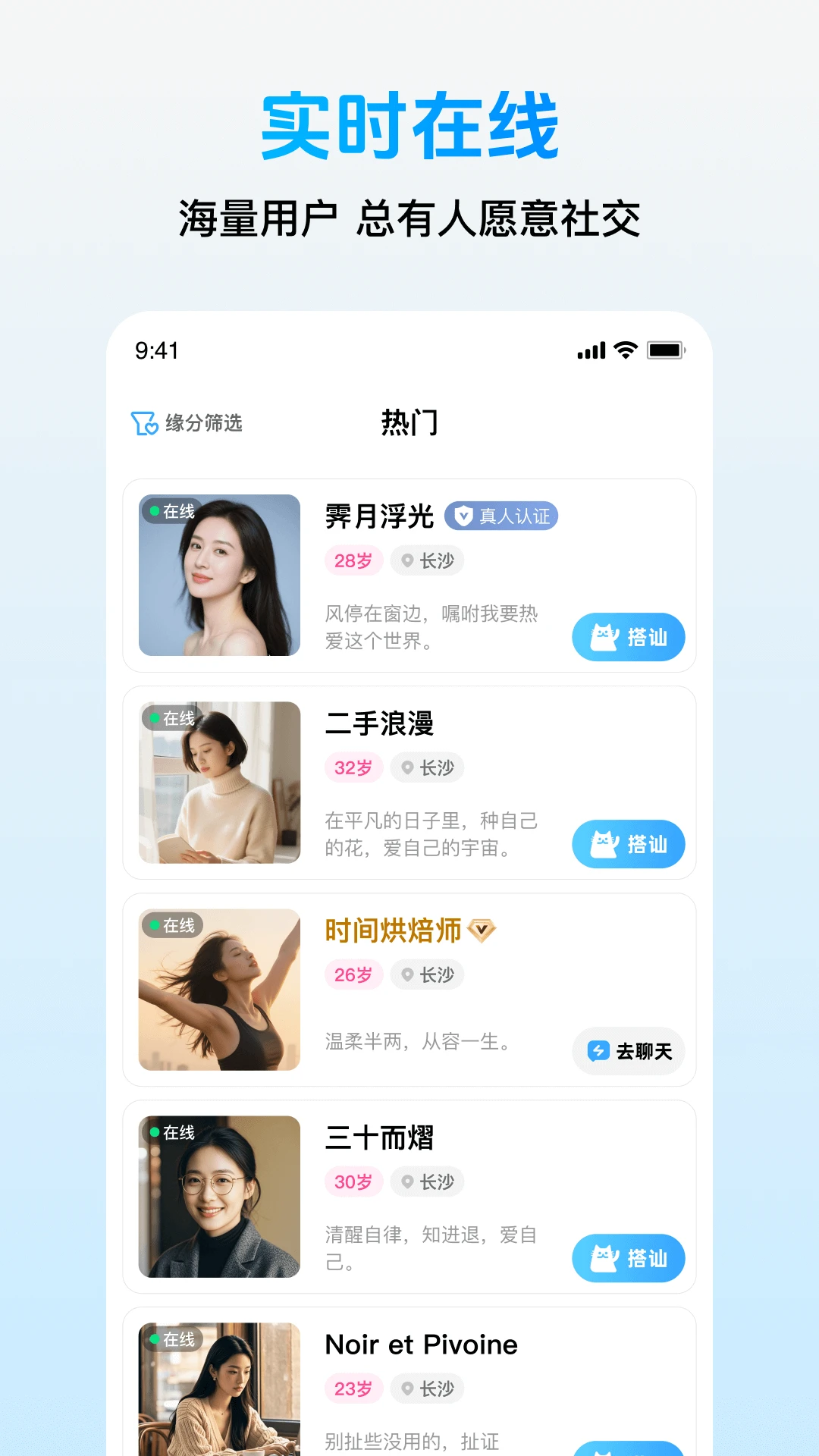 ����(�罻����ƽ̨)
