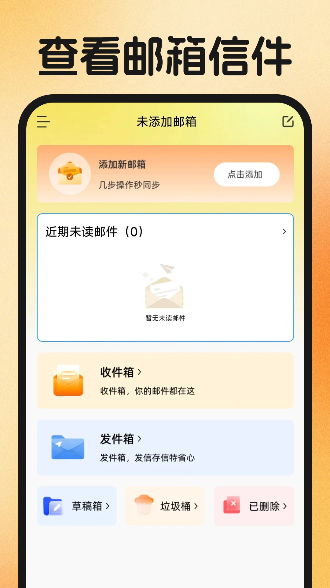 ͬ�Ǹ����ҹ�����׿���ֻ���