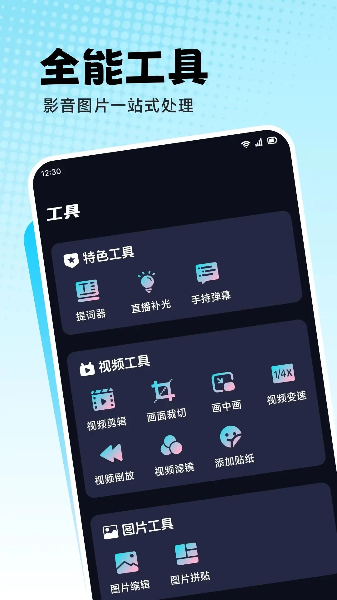 �鲥2026�ٷ����°汾v1.9 ��Ѱ��ͼ3