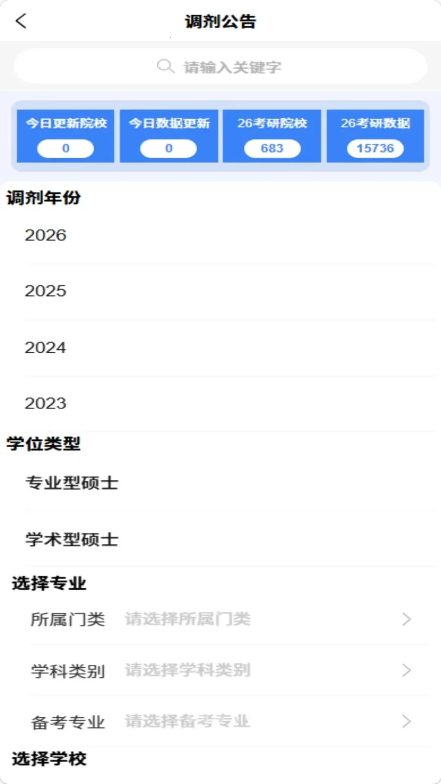 �߿�˹(�������߸���)v1001 ��Ѱ��ͼ3