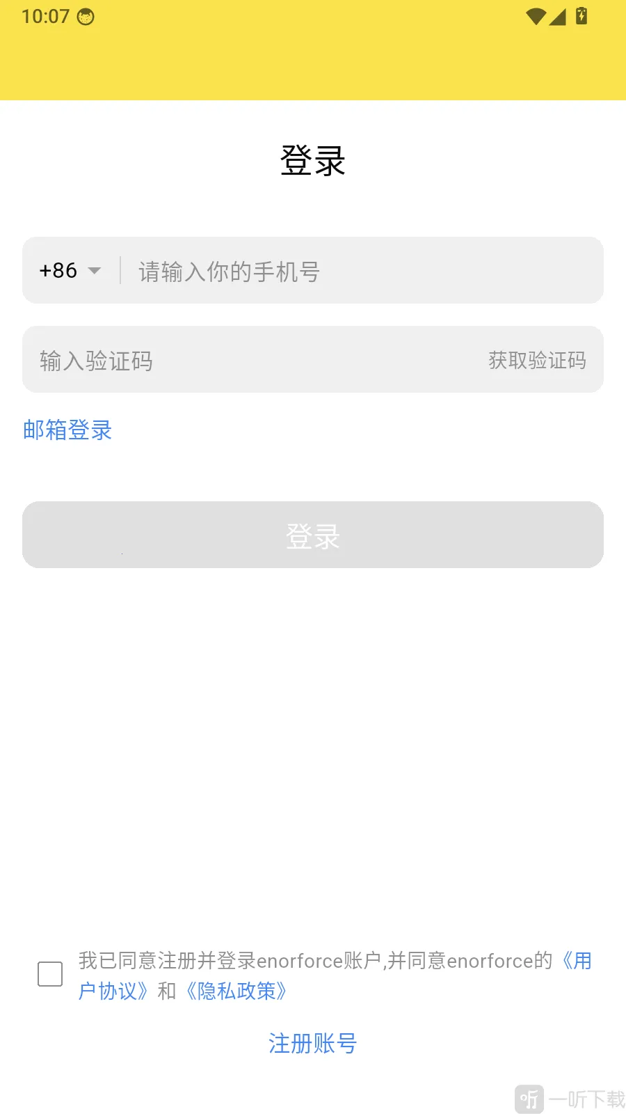 ԭ���ǳ�2026�ٷ����°汾