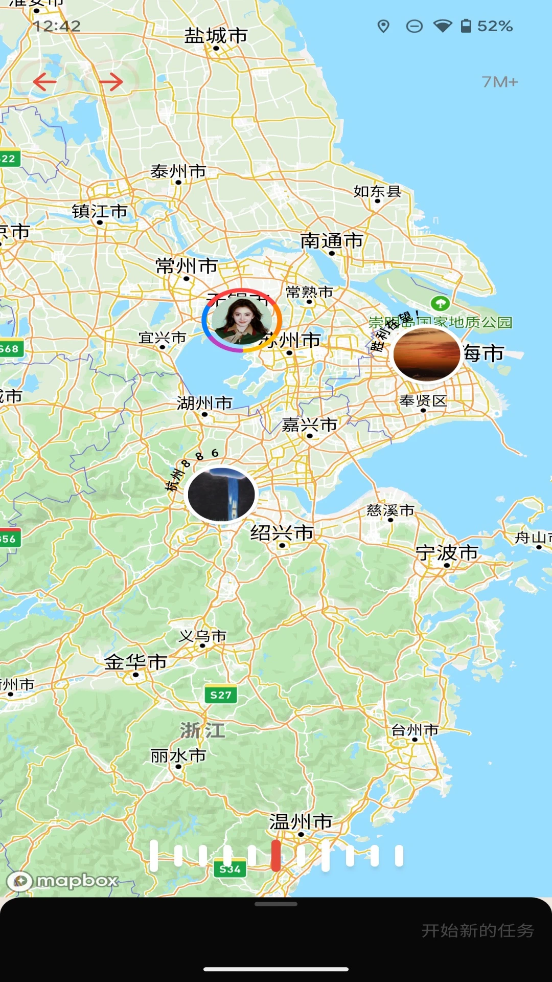 朋友咖啡(在线互动平台) 朋友咖啡(在线互动平台)