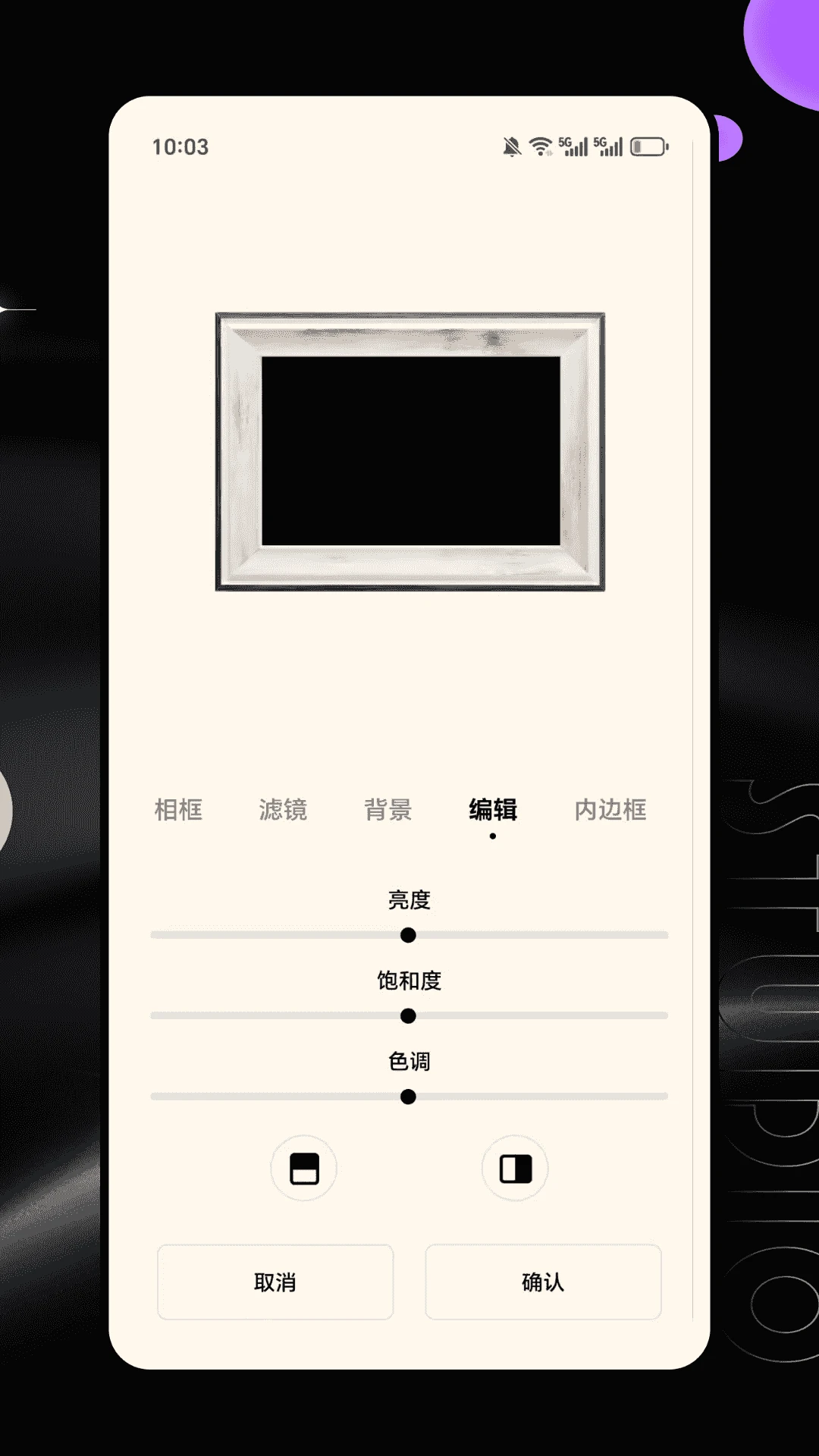 DulaTrackPro AI X(Ӱ����APP)v1.0.0 �ٷ������ͼ2