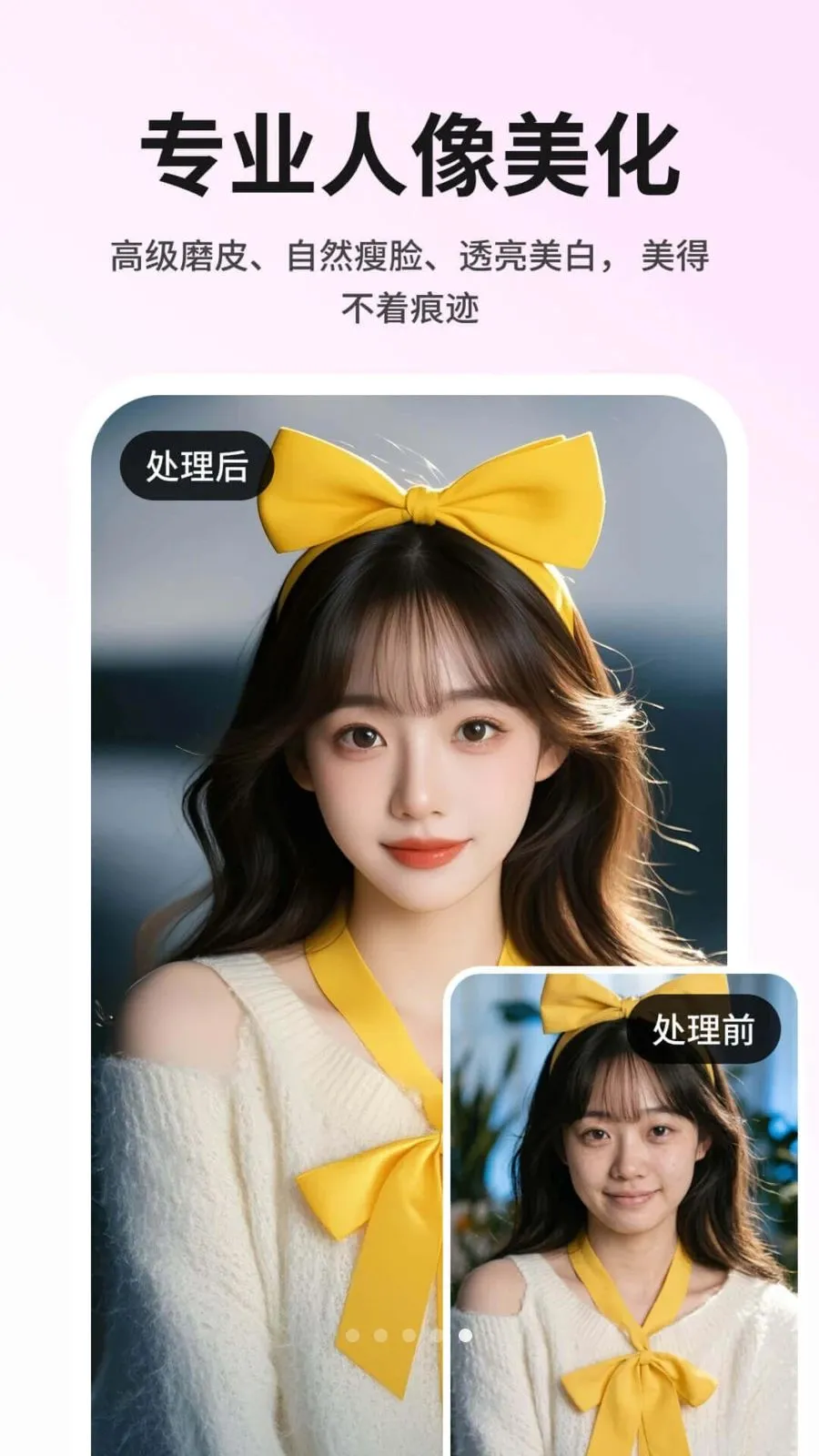 color by ��Ƭ��ɫ��ɫ(��Ƭ��ɫ����)v1.0.0 ��Ѱ��ͼ3