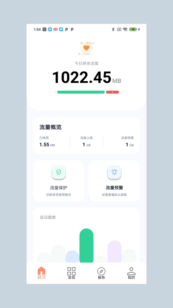��ѩ������(������������)v1.0 �ٷ������ͼ0