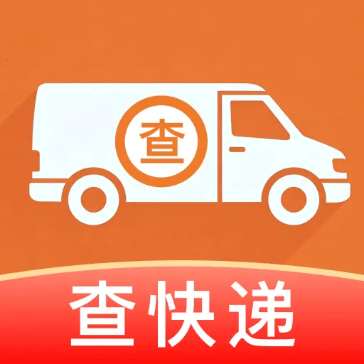 ��ݲ�ѯ����2026���°汾