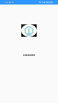 ��������ܼ�2026�ٷ����°汾v1.0.0 �ٷ������ͼ0