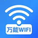 WiFi���ܽ�Կ2026���°汾