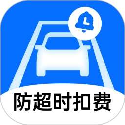 ��ʨͣ������2026���°汾