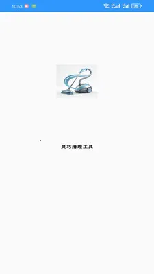 ������������2026�ٷ����°汾v1.0.0 �ٷ������ͼ0