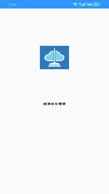 �����Ż��ܼҰ�׿���ֻ���v1.0.0 �ֻ����ͼ0