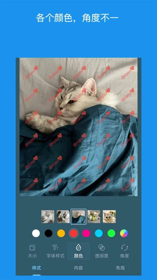 ��ˮӡ��Ƭ(��Ƭˮӡ����)v6.0705.7 ��Ѱ��ͼ1