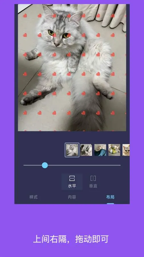 ��ˮӡ��Ƭ(��Ƭˮӡ����)v6.0705.7 ��Ѱ��ͼ0