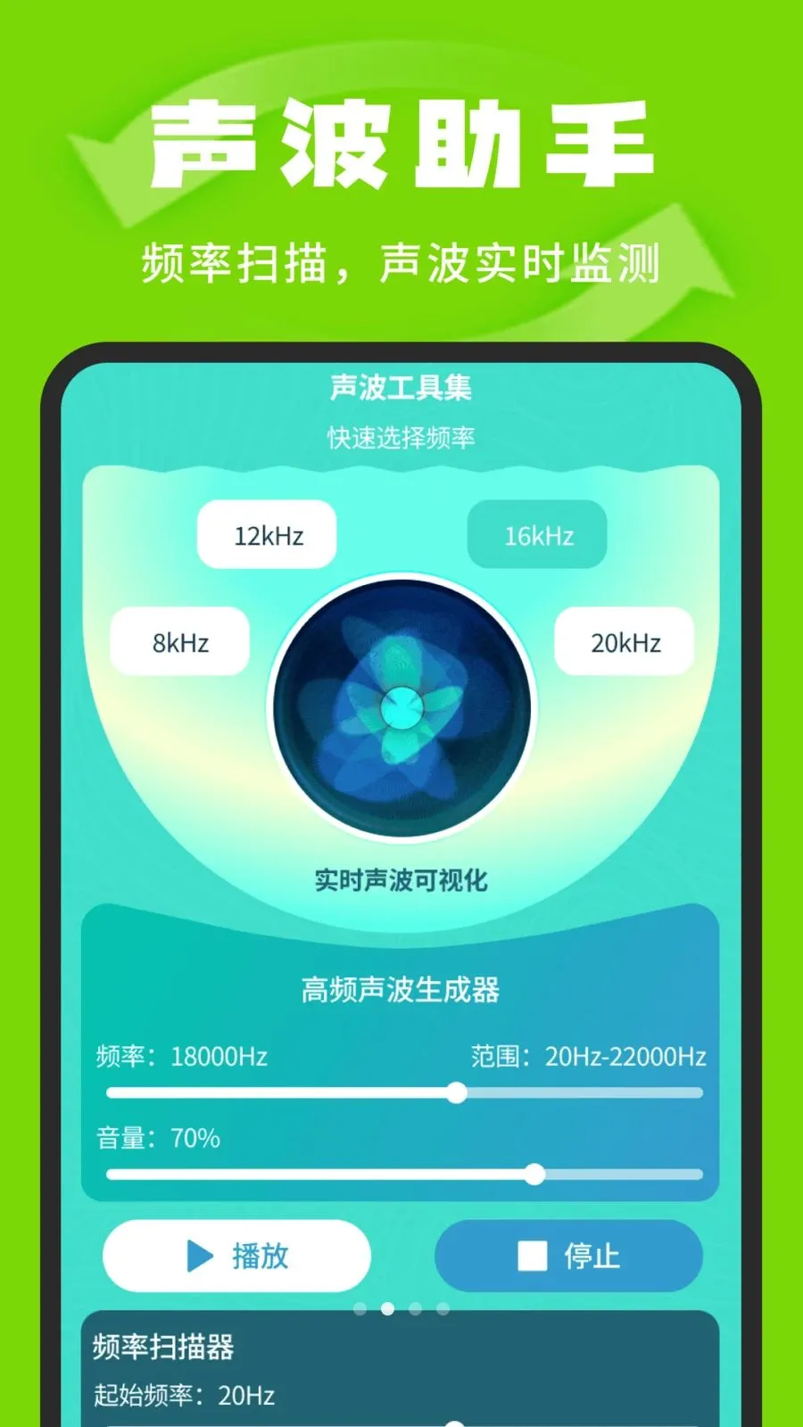�����¼�汸�ܼ�(���ݹ�������)v1.0.3 ��Ѱ��ͼ1