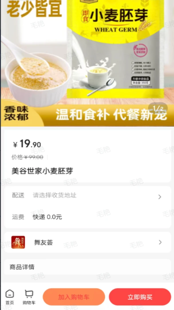������(�������ƽ̨)v1.6.10 �ٷ������ͼ0