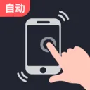 ��ǿ������(��Ļ��������)