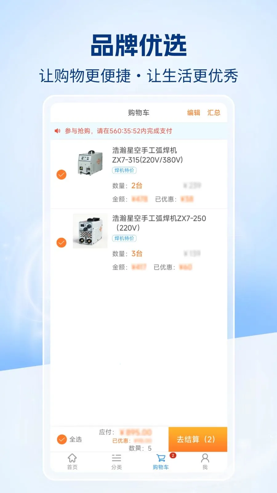 �����챦�̳�(�������µ�APP)
