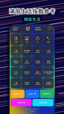 һ������������(������ѯ����)