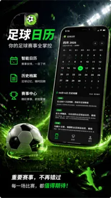 �����������������ֻ���v1.3 ��Ѱ��ͼ2
