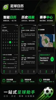 �����������������ֻ���v1.3 ��Ѱ��ͼ1
