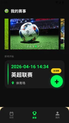�����������������ֻ���v1.3 ��Ѱ��ͼ3