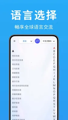 ���ʷ��뱦2026�ٷ����°汾v1.0.0.2 ��Ѱ��ͼ3