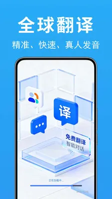 ���ʷ��뱦2026�ٷ����°汾v1.0.0.2 ��Ѱ��ͼ1
