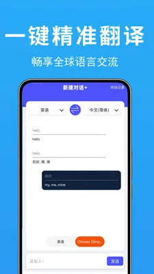 ���ʷ��뱦2026�ٷ����°汾v1.0.0.2 ��Ѱ��ͼ0