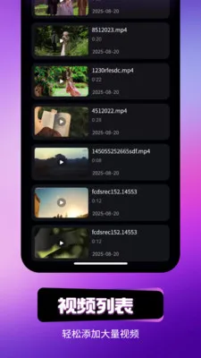 ֡֡�޺�Ӱ��(��˽������)v1.1.3 ��׿���ͼ1