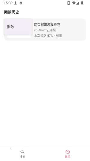 BiliPai ר��ͼ��APP(Bվͼ���Ķ�����)