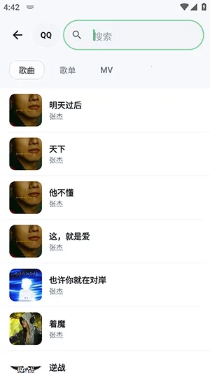 �������������ֻ���v1.1.9 ��Ѱ��ͼ0