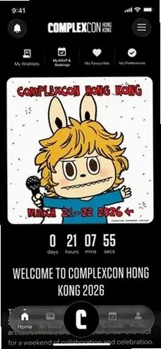 ComplexCon Hong Kong�����Ʊ(�������ֽ�App)v1.0.2 ��׿���ͼ0