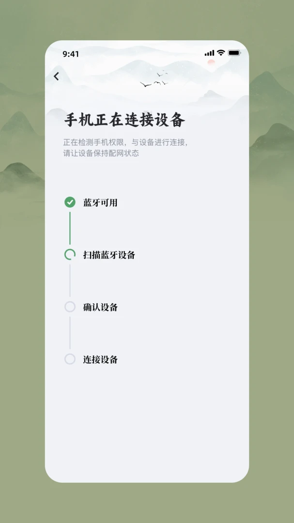 �ɶ��ɰ�(��߾�������)