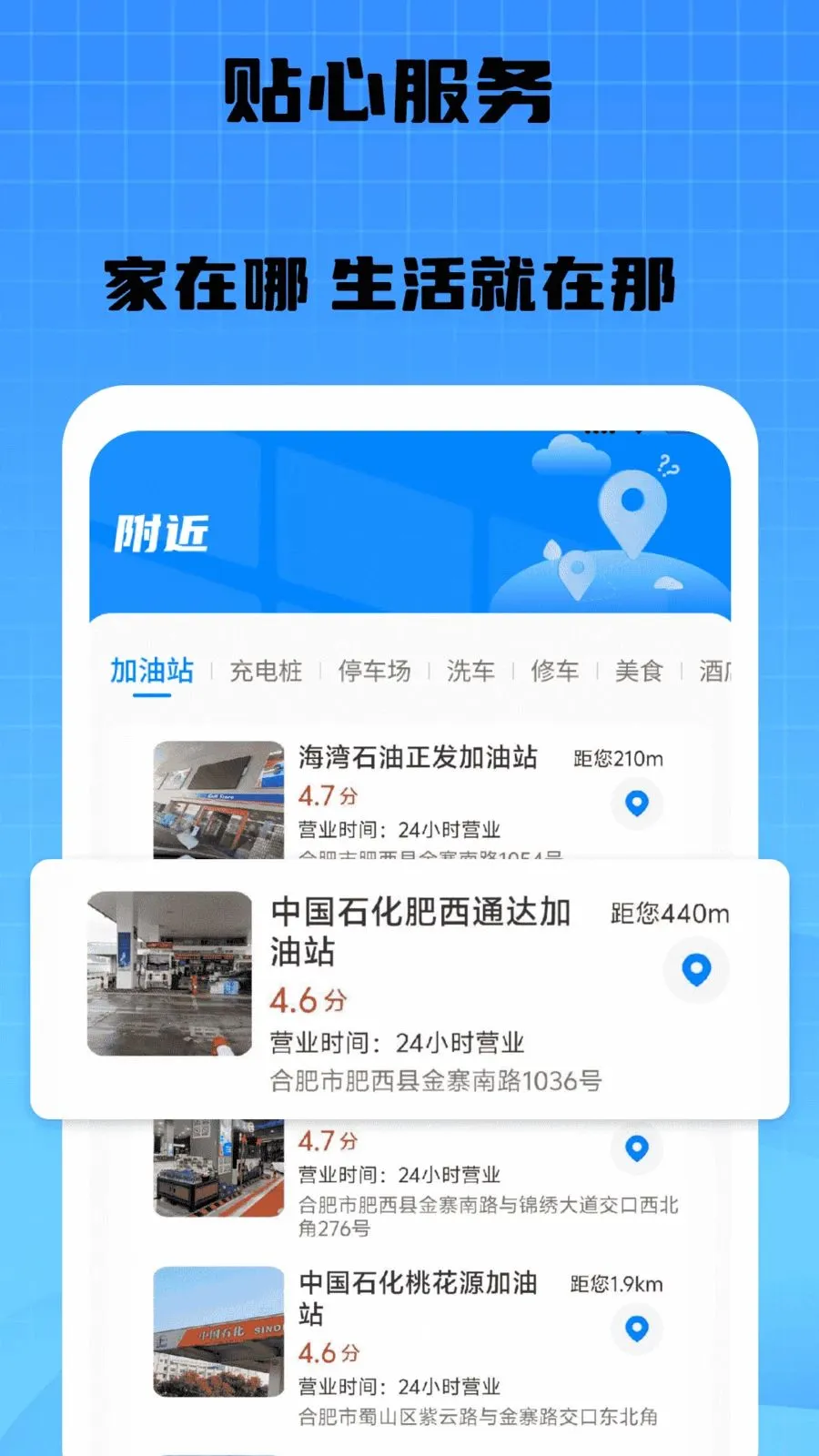 �������ൽ�Ұ�׿���ֻ���v1.0 �ٷ������ͼ0